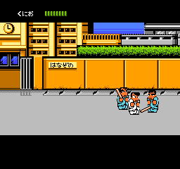Downtown - Nekketsu Monogatari (Japan) In game screenshot